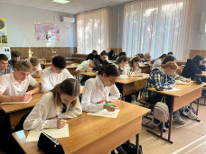Акция «Письмо солдату» 5